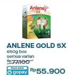 Promo Harga ANLENE Gold Plus 5x Hi-Calcium All Variants 650 gr - Indomaret