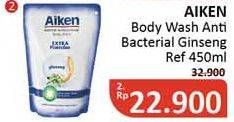 Promo Harga AIKEN Body Wash Anti Bacterial Gingseng 450 ml - Alfamidi