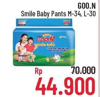 Promo Harga Goon Smile Baby Pants M34, L30  - Alfamidi