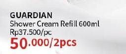 Promo Harga Guardian Shower Cream 600 ml - Guardian