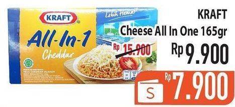 Promo Harga KRAFT All in 1 Cheddar 165 gr - Hypermart