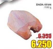 Promo Harga Dada Ayam Utuh per 100 gr - Giant