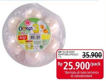 Promo Harga KIP Telur Ayam Kampung Omega 3 7 pcs - Alfamidi