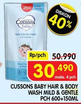 Promo Harga Cussons Baby Hair & Body Wash Mild Gentle 600 ml - Superindo