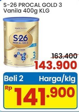 Promo Harga S26 Procal Gold Susu Pertumbuhan Vanilla 400 gr - Indomaret
