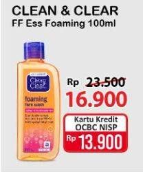 Promo Harga CLEAN & CLEAR Facial Wash Foaming 100 ml - Alfamart