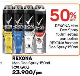 Promo Harga REXONA Men Deo Spray All Variants 150 ml - Guardian