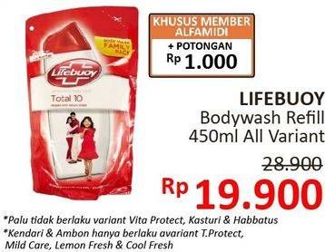 Promo Harga LIFEBUOY Body Wash All Variants 450 ml - Alfamidi