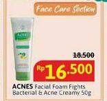 Promo Harga Acnes Facial Wash Fights Bacteria Acne Care 50 gr - Alfamidi