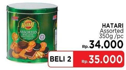 Promo Harga ASIA HATARI Assorted Biscuits per 2 kaleng 350 gr - LotteMart
