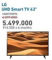 Promo Harga LG 43UM7400 | 4K UHD Smart TV 43"  - Electronic City