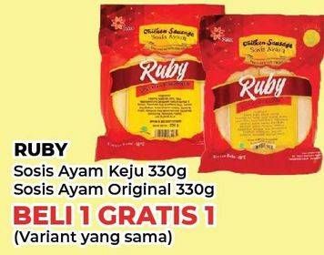 Promo Harga Ruby Sosis  Ayam Original, Keju 330 gr - Yogya