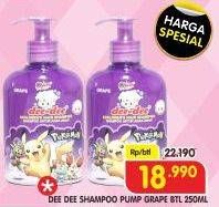 Promo Harga DEE DEE Children Shampoo Grape 250 ml - Superindo