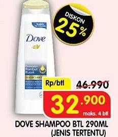 Promo Harga DOVE Shampoo 290 ml - Superindo