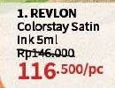 Promo Harga Revlon Colorstay Satin Ink 5 ml - Guardian