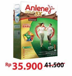 Promo Harga ANLENE Gold Plus 5x Hi-Calcium Coklat, Vanila 250 gr - Alfamart