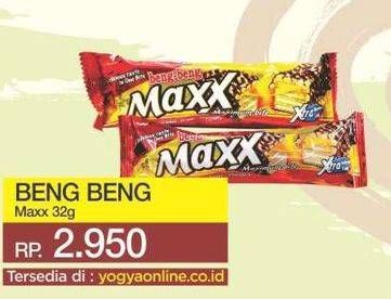 Promo Harga BENG-BENG Wafer Chocolate Maxx 32 gr - Yogya