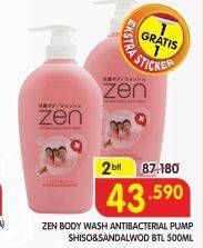Promo Harga ZEN Anti Bacterial Body Wash Shiso Sandalwood per 2 botol 500 ml - Superindo