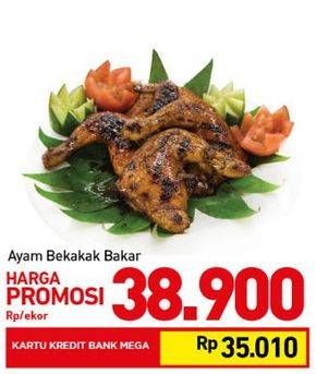 Promo Harga Ayam Bekakak Bakar  - Carrefour