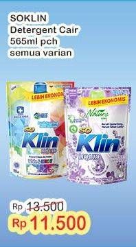 Promo Harga So Klin Liquid Detergent All Variants 565 ml - Indomaret