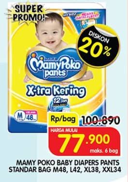 Promo Harga Mamy Poko Pants Xtra Kering L42, M48, XL38, XXL34 34 pcs - Superindo