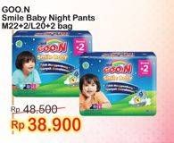 Promo Harga GOON Smile Baby Night Pants M22+2, L20+2  - Indomaret