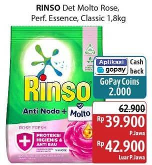 Promo Harga Rinso Anti Noda Deterjen Bubuk + Molto Pink Rose Fresh, + Molto Purple Perfume Essence, + Molto Classic Fresh 1800 gr - Alfamidi