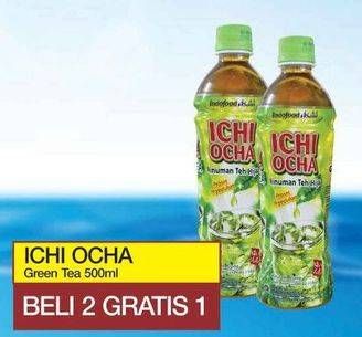 Promo Harga Ichi Ocha Minuman Teh 500 ml - Yogya