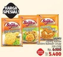 Promo Harga Ajinomoto Sajiku Tepung Bumbu Golden Crispy/Ajinomoto Sajiku Tepung Bakwan Crispy   - LotteMart