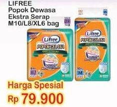 Promo Harga Lifree Popok Celana Ekstra Serap M10, L8, XL6  - Indomaret