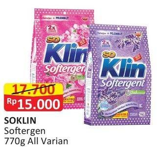 Promo Harga SO KLIN Softergent All Variants 770 gr - Alfamart