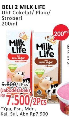 Promo Harga MILK LIFE Fresh Milk Chocolate, Plain, Strawberry 200 ml - Alfamidi