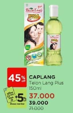 Promo Harga Cap Lang Minyak Telon Lang Plus 150 ml - Watsons