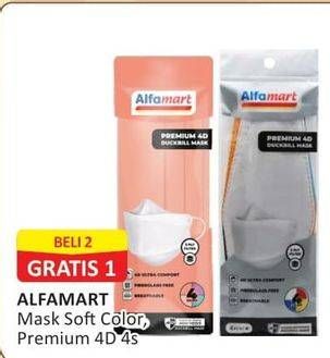 Promo Harga Alfamart Masker Premium 4D 4 pcs - Alfamart