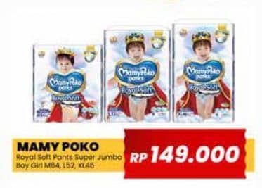 Promo Harga Mamy Poko Pants Royal Soft M64, L52, XL46 46 pcs - Yogya