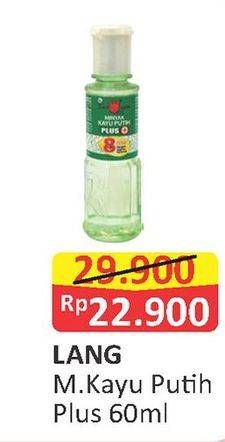 Promo Harga CAP LANG Minyak Kayu Putih Plus 60 ml - Alfamart