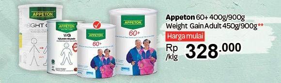 Promo Harga 60+ 400/900g / Weight Gain Adults 450/900g  - Carrefour