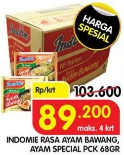 Promo Harga INDOMIE Mi Kuah Ayam Bawang, Ayam Spesial 68 gr - Superindo