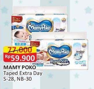 Promo Harga Mamy Poko Perekat Royal Soft S28, NB30 28 pcs - Alfamart