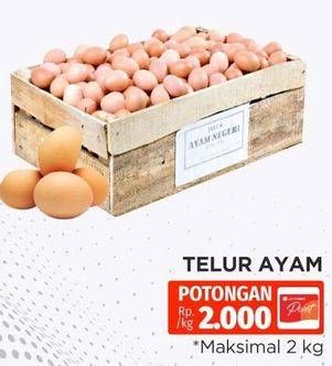 Promo Harga Telur Ayam Negeri  - Lotte Grosir