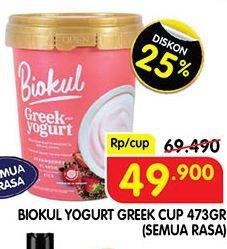 Promo Harga BIOKUL Greek Yogurt All Variants 473 gr - Superindo