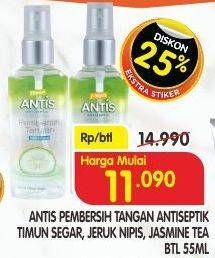 Promo Harga ANTIS Hand Sanitizer Timun, Jeruk Nipis, Jasmine Tea 55 ml - Superindo
