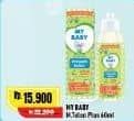 My Baby Minyak Telon Plus 60 ml Diskon 12%, Harga Promo Rp15.900, Harga Normal Rp18.200