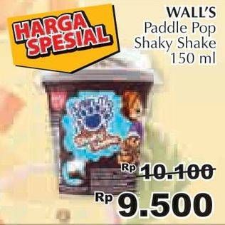 Promo Harga WALLS Paddle Pop Shaky Shake 150 ml - Giant