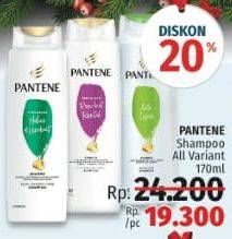 Promo Harga PANTENE Shampoo All Variants 170 ml - LotteMart