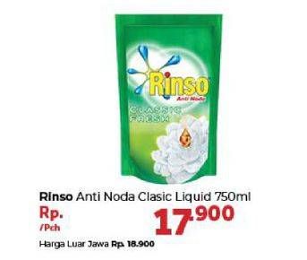Promo Harga RINSO Liquid Detergent Classic Fresh 750 ml - Carrefour
