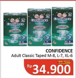 Promo Harga Confidence Adult Diapers Classic Night M8, L7, XL6  - Alfamidi
