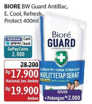 Biore Guard Body Foam