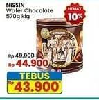 Promo Harga Nissin Wafers Chocolate 570 gr - Indomaret