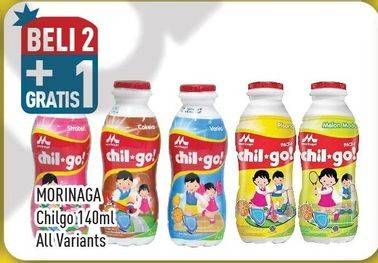 Promo Harga MORINAGA Chil Go UHT All Variants 140 ml - Hypermart